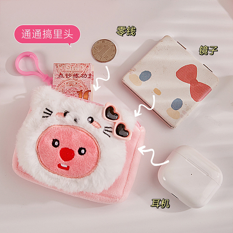 Cute Little Beaver Monedero Bolso de maquillaje portátil para niñas Muñeca de felpa Mochila escolar Colgante Bolso para auriculares de almacenamiento portátil