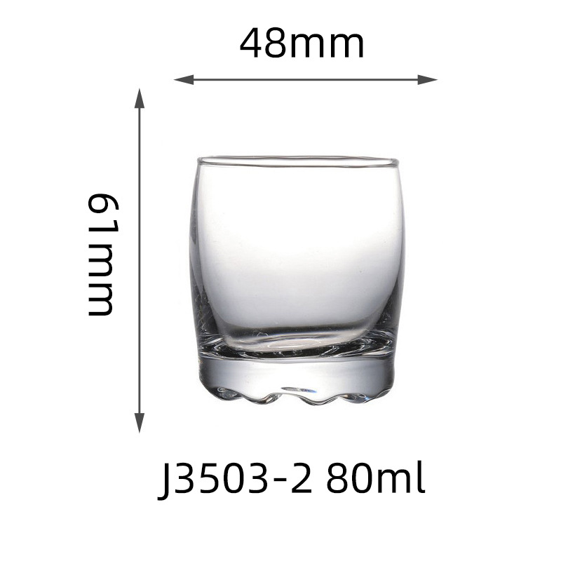 J3503-2  80ML