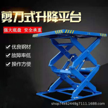 ƽ̨ D̨ 늄Һ̨ ̶C