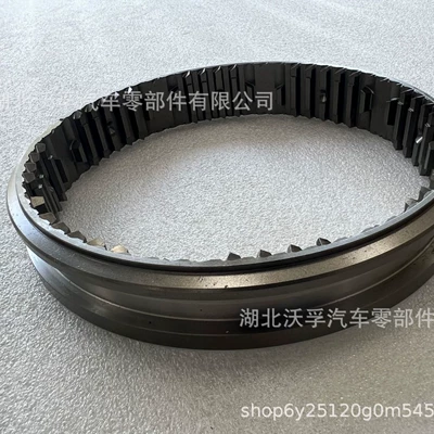 Suitable for Volvo Transmission gear and shaft