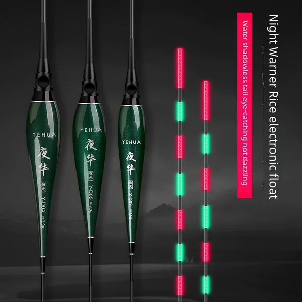 Chujiang electronic floating floating eye-catching luminous floating night fishing fish floating crucian carp electronic buoy fishing gear supplies manufacturers wholesale