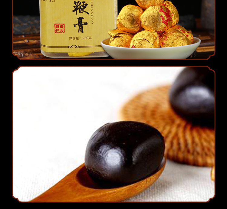 Deer Penis Pill Men's Wellness Formula Water Honey Pills 30g Boxed Jilin Deer Country Herbal Supplement quality and texture