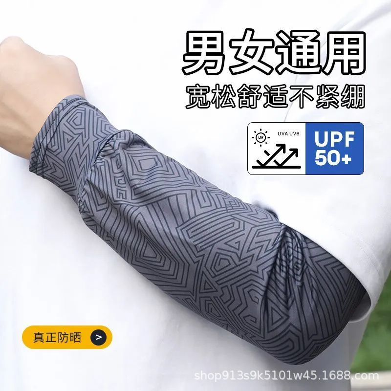 夏用男性用日焼け止めスリーブ、ゆったりとしたアイスシルクの大きいサイズのスリーブ、ストライプのアイススリーブ、釣り用アームスリーブ、ドライビンググローブ|undefined