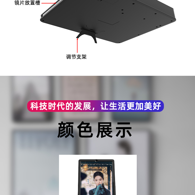 J-16-790_22.png