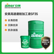 ���P䓸���ĥ��Һ���P���T�F�ӹ�Һĥ��̼�ˮ����ȫ�ϳ�����Һ