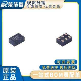 TPS62730DRYR TI/德州 封装SON-6 开关稳压器芯片IC 原装正品