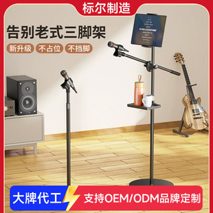 ���S���l�����L֧�����ԒͲ��һ�w������֙Cƽ����ӱ�y֧�μ�