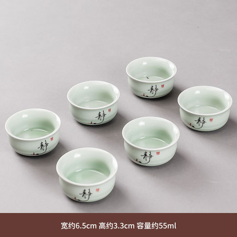 매화 녹색 정적 단어 배럴 컵 6