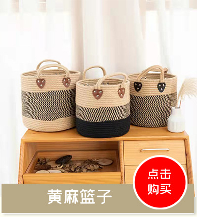 7推荐产品图（1—）