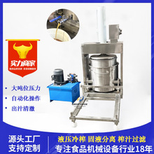 �½���ʲܛ��ʯ��եե֭�C �Ԅ��^�V��λ���Ù���ե֭��ե�C