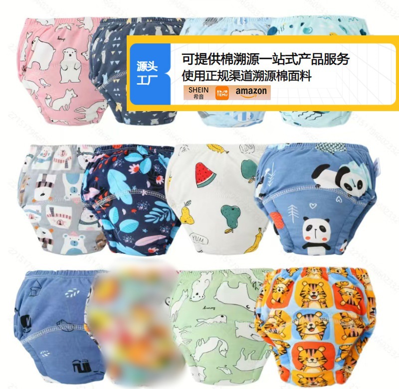 Hunan pantalones de entrenamiento ropa interior lavable pañal bolsillo pantalones de aprendizaje bebé paño pañal transpirable pañal bolsillo bebé verano