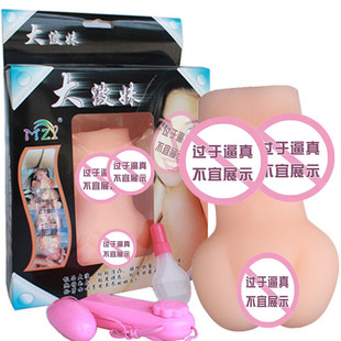 �S���ô��Ì��w������ο����ģ������ο������Ȥ����Ʒ���l�S��