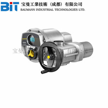 德国AUMA欧玛电动执行机构TIGRON TR-M奥玛防爆型多回转执行器