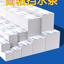 ϴ��ط��Rˮ����N��ϴ����ˮ��߅����ճ�Ӻ��ˮ�l̨���ˮ����