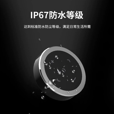 Car mp3 – Yà mǎ MP3 Bluetooth