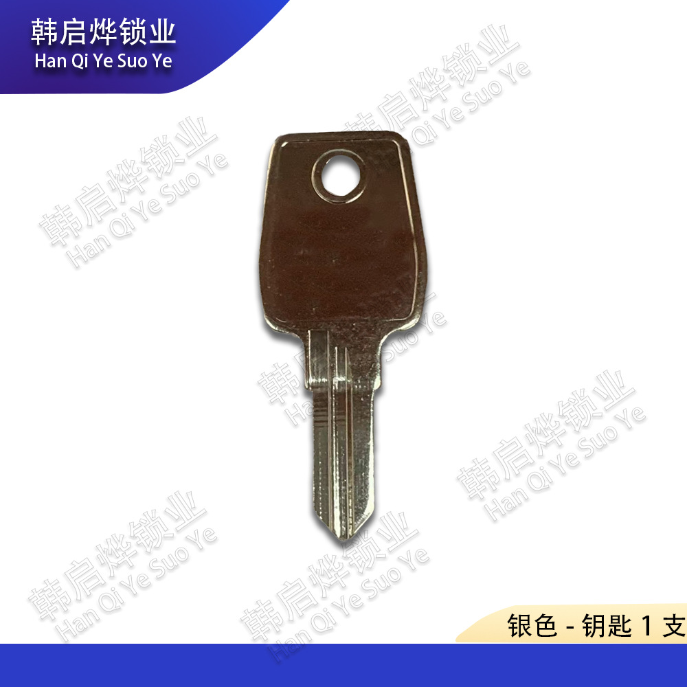 Suitable for Harley Hard-Core/Muscle Bike/X48/X72/Xl883N/L/R.Xl1200/Modified Motorcycle Key Blanks