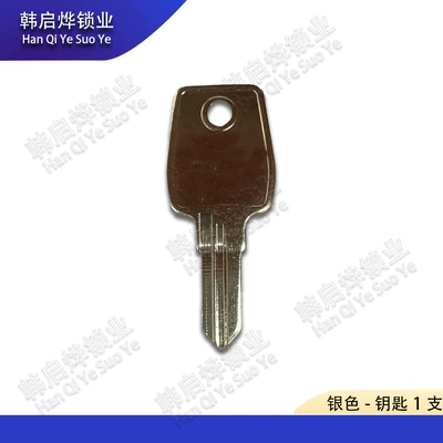 Motorcycle Key Harley Hard-Core/Muscle