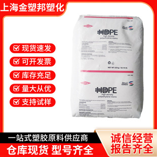 HDPE��������DGDK-3364 NT DMDA6200 DMDA8920늾���|�����zԭ��