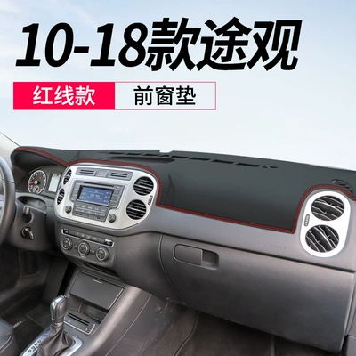 Günəş əleyhinə siperlik – Interior - 10-18-tiguan-leather-red-line-front-window-mat-no-specifications
