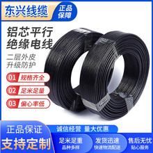 ������ϻ��Xо2оƽ�н^��늾� �F؛��������^���Xо��|