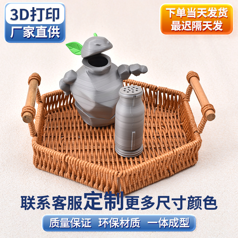 Juguetes de impresión 3D transfronterizos juguetes de impresión 3D adornos juguetes regalos de estudiantes Nezha animación Shiji Niang Niang