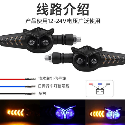 Motorcycle Turn Signal Led White – Dönmə işıqları
