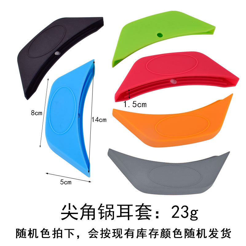 En stock gran panal silicona olla manija cubierta aislamiento térmico olla manija cubierta wok mango guantes a prueba de calor antideslizante engrosada olla manija cubierta
