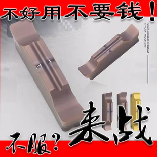�_��MGGN300R-8���P䓌����Д൶Ƭ400�в۸Ƭ200�����е��۵�