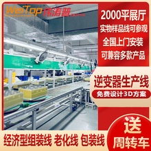 �����늳�ģ�Mpack�M�b�b����ˮ���Ԅ����ϴa�⺸�Ӵ�׮a���O��