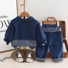 童装男童秋装套装2025新款洋气儿童春秋季帅气牛仔三件套宝宝潮衣