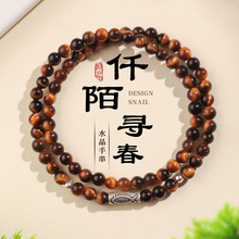 ��Ȼ��6mm����ʯMO�y�\���٤�ִ����ˮ����机��{���Sˮ�����