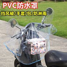 늄�܇pvc��ˮ��ͨ�Ó��L���������׷������ƿĦ��܇�x���п���