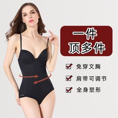 ヨーロッパとアメリカのクロスボーダーワンピースボディシェイピング衣服、ブラジャーとタイツ、産後腹部サポート、シームレスレースボディシェイピングコルセット