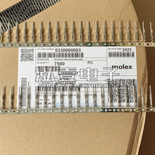 Molex连接器 330000003 33000-0003 接插件端子 原装现货一个起拍-阿里巴巴