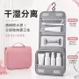 手提定制可折叠防水收纳包