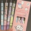Jiikawa mechanical pencil-4 pcs box
