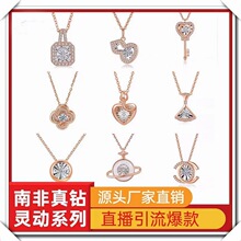 ������u���18Kõ����� С�U���荵���Ů��r����Ů�ѶYƷ