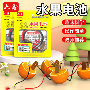 ˮ��늳،������~Ƭ�\Ƭ�b��늘O�����l������׃��@С�W���ƌW