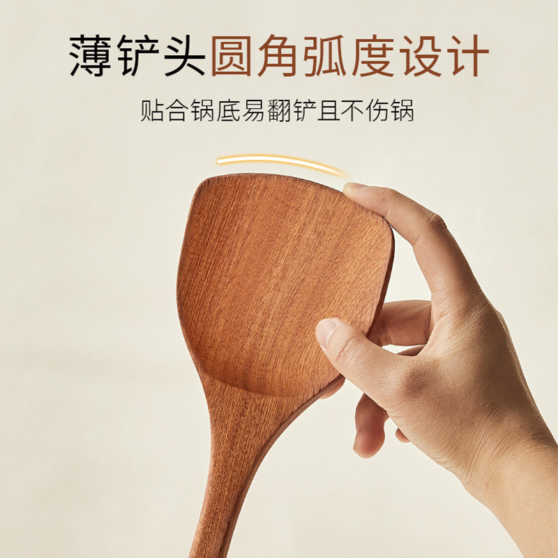 厂家直发锅铲檀木家用不粘锅专用炒菜铲子耐高温炒勺锅铲套装批发|undefined