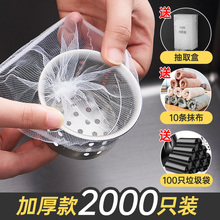 �N��ˮ�������^�V�W��ˮ��ˮ��ϴ��۵�©��\��ˮ��ϴ�����©�W