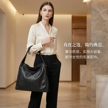 时尚百搭真皮高档托特包大容量hobo腋下包日韩简约宽肩带通勤包女