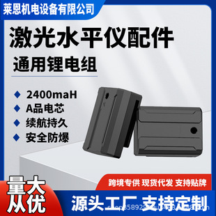 ͨ�ÿ��ˮƽ�x�늳�Ͷ���x