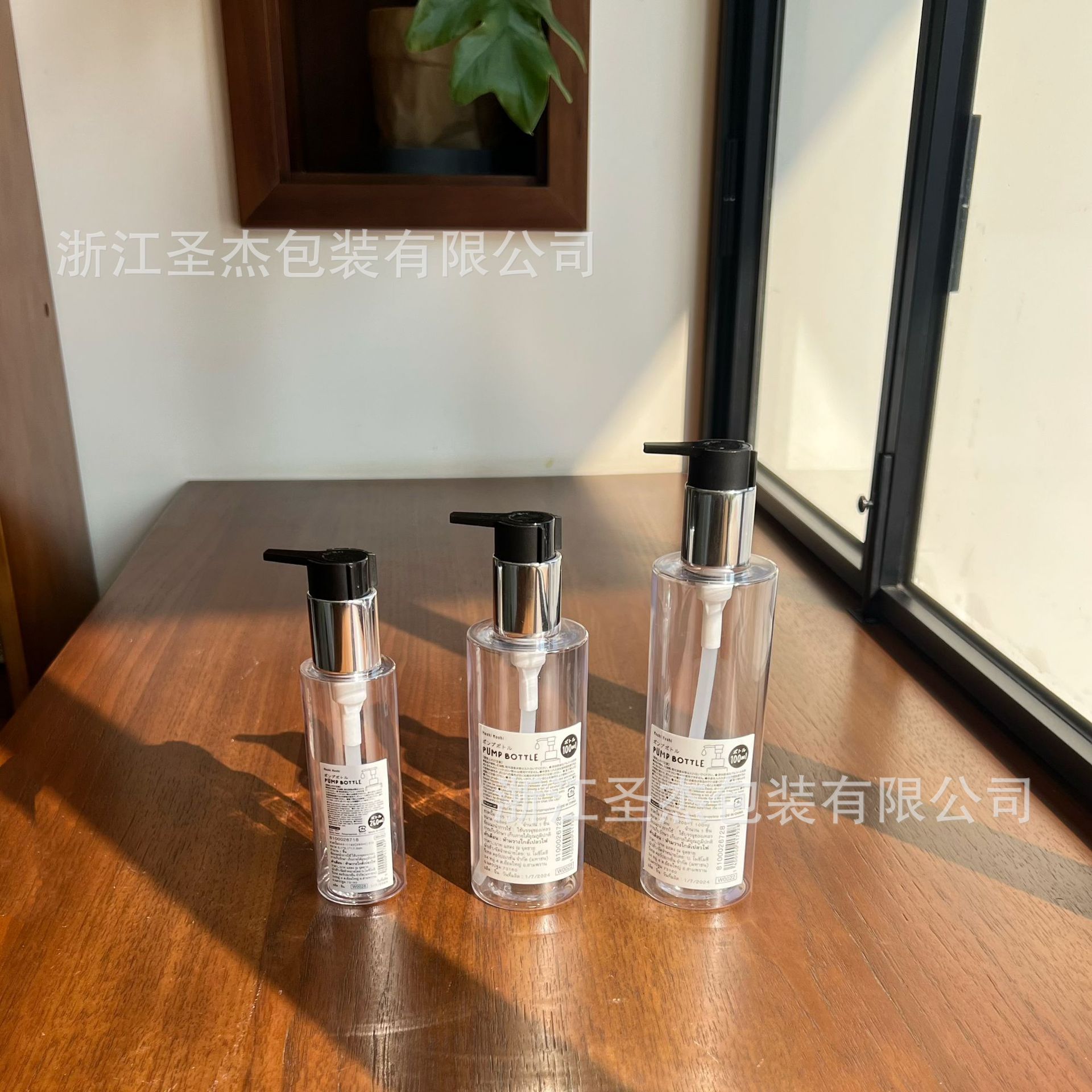 85271ec8a17f6f9417dcfe7e6f351e