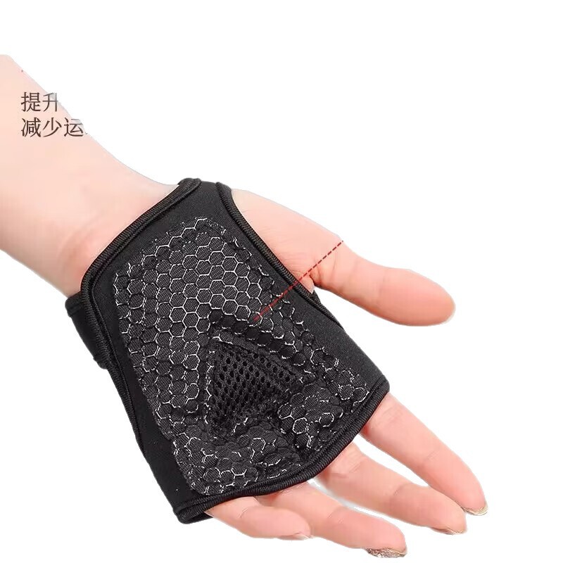 男性と女性のフィットネス鉄器具トレーニングスピニング自転車滑り止め抗カルス通気性重量挙げフィットネス中空手袋|undefined
