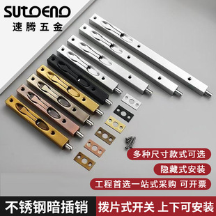 304���P䓺�ʽ���N�p�_�T���V��ʽ��ĸ�T����T˨���L�[�ΰ����N