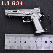 1��3��ģ�̓�ͯ��� G34 ���ߒ���耳׿ۘ��Ͻ����Q ���ɰl��