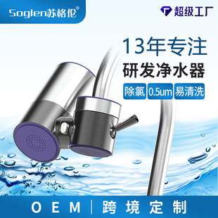 �羳�������^��ˮ���������360�����D�ԁ�ˮ�^�V�����P䓃�ˮ�C