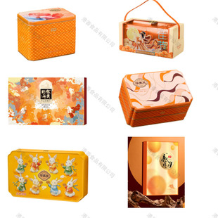 �A����Y�ЏVʽ��Ͽ�ζ���c��Y���b��I�T�������ͶY�����l