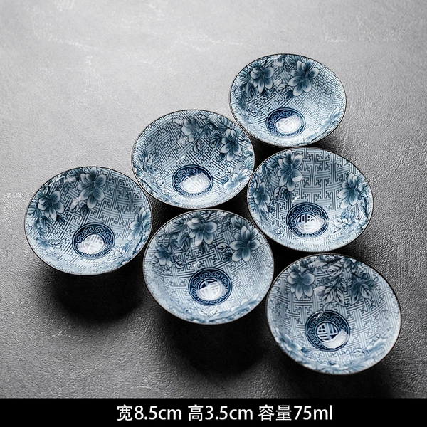 Blue and White Dou Dou Cup-6 Futing in the Cup