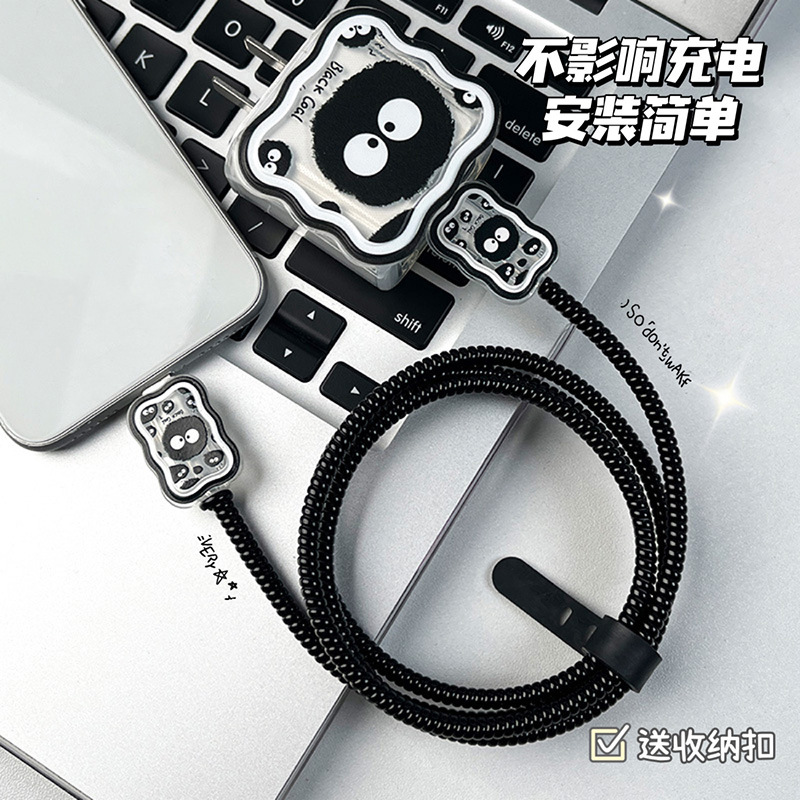 Protección de cable de datos de Apple 20W para iPhone13 / 14 / 15 Protección de cable de carga rápida